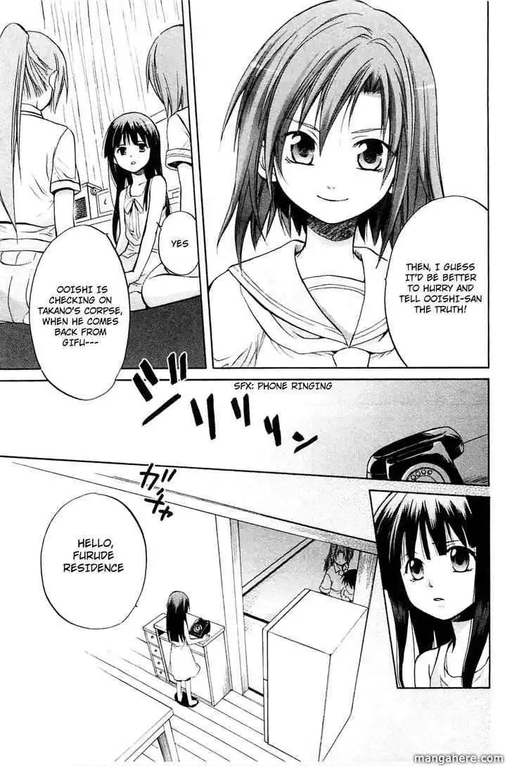 Higurashi no Naku Koro ni ~ Minagoroshi Chapter 21 31